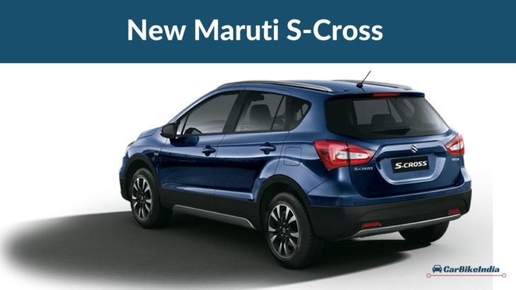 New Maruti S-Cross 2017 Mileage