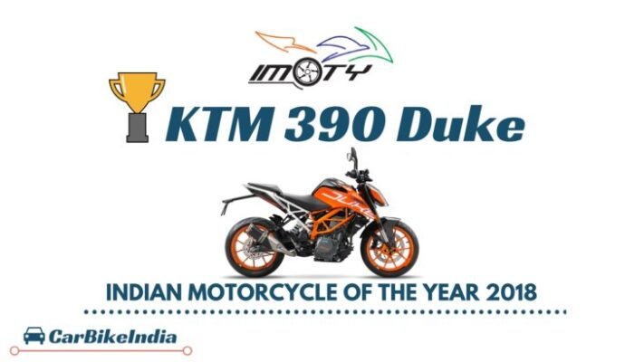 IMOTY 2018 KTM Duke 390