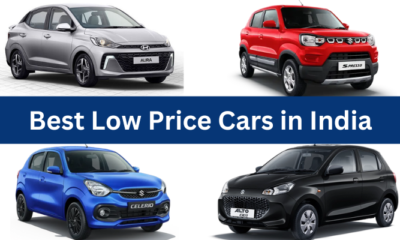 Best Low Price Cars In India