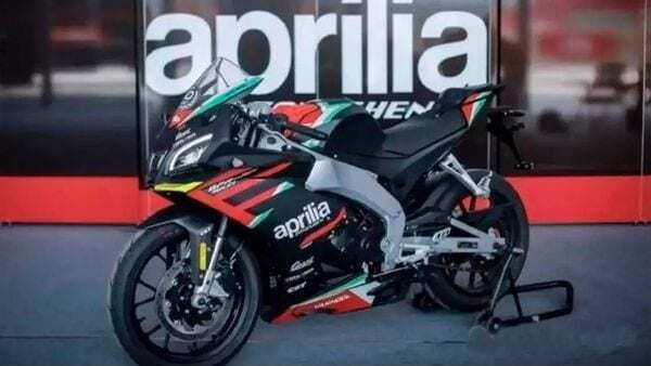 2021 Aprilia Gpr250R