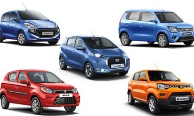 10 Best Small Cars in India