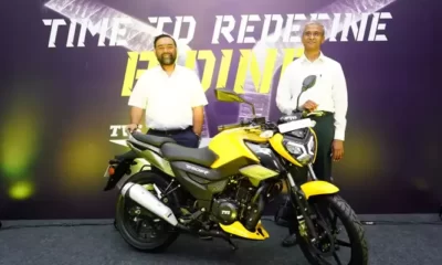 All New TVS Raider 125 Launched in India
