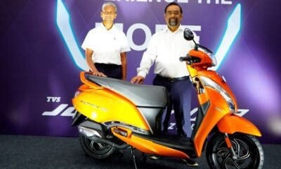 TVS Jupiter 125 launched in India in Three Variants, prices start at Rs 73,400