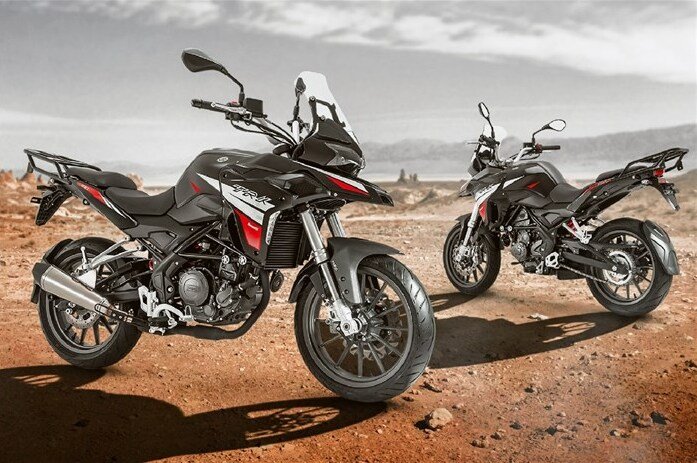 Benelli TRK 251 price in india