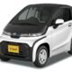 Toyota C+ Pod Electric Car All You Need To Know