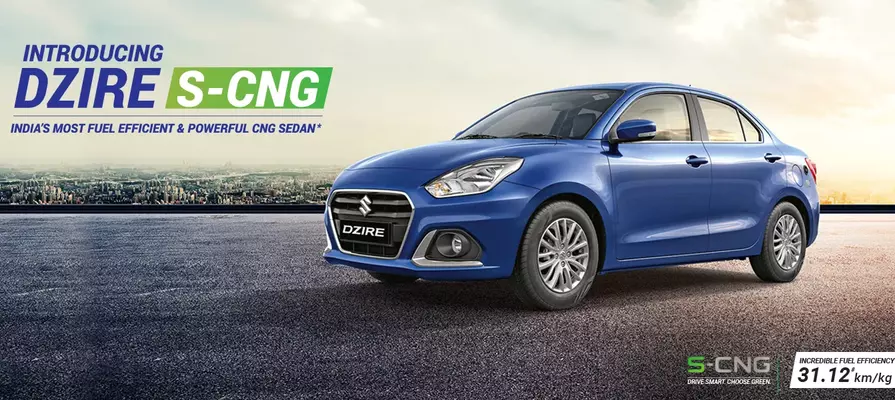 Maruti Suzuki Dzire CNG price in india